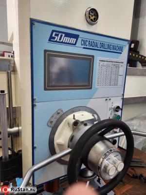 Станок радиальный сверлильный Z3050 фото №3 Z3050x16 фото №3