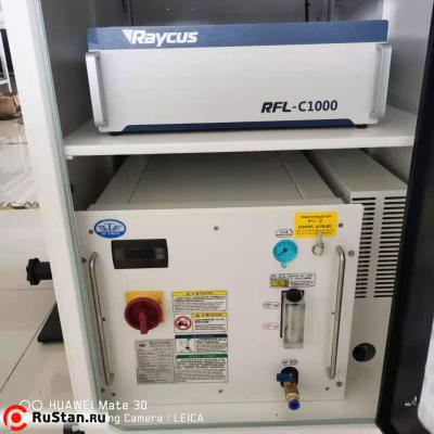 Ручная волоконно лазерная сварка LCW1500 II с податчиком проволоки (1,5кВт) фото №8 LCW1500 II фото №8