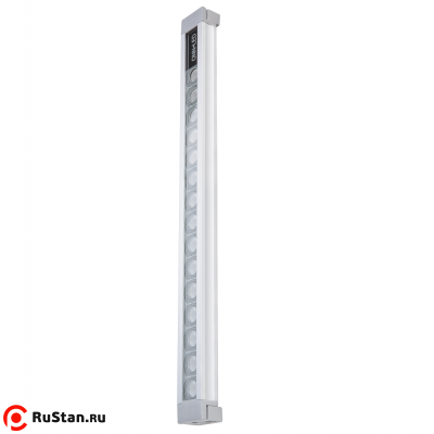 Светильник станочный светодиодный LED M9T-18W-24V silver фото №4 LED M9T-18W-24V silver фото №4