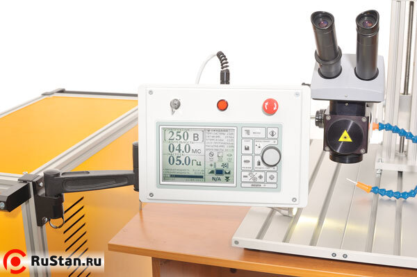 Пульт станка фото №4 Пульт станка фото №4