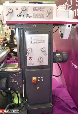 Универсально-фрезерный станок Optimum MT200 фото №10 Opti MT200 фото №10