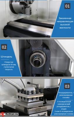 Токарный станок с ЧПУ Realrez CK 6130 фото №6 Токарный станок с ЧПУ Realrez CK 6130 фото №6