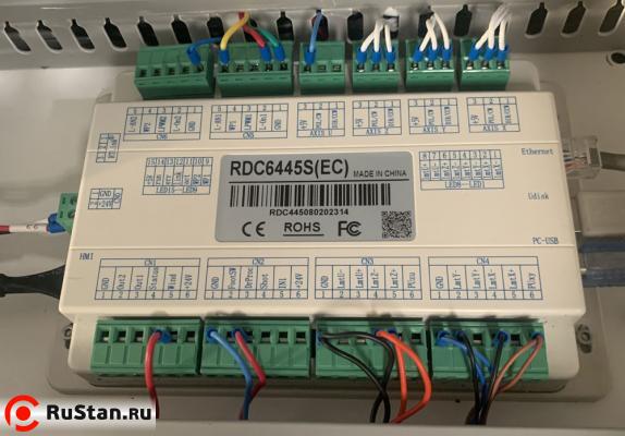 Лазерный ЧПУ станок для резки и гравировки RAPTOR S1610 PRO (YONGLI A6S 130W, CW5200, Ruida) фото №17 Raptor S1610 PRO фото №17