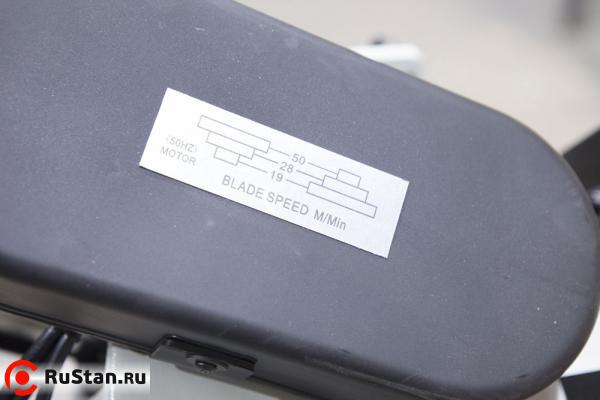 Клиноременная передача фото №12 Stalex BS-128HDR фото №12