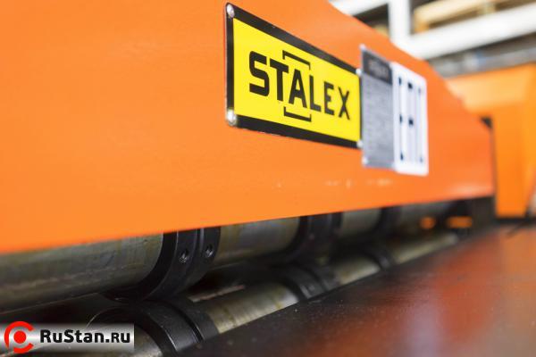 STALEX SBYJ-1.2x1250/5 фото №7 STALEX SBYJ-1.2x1250/5 фото №7