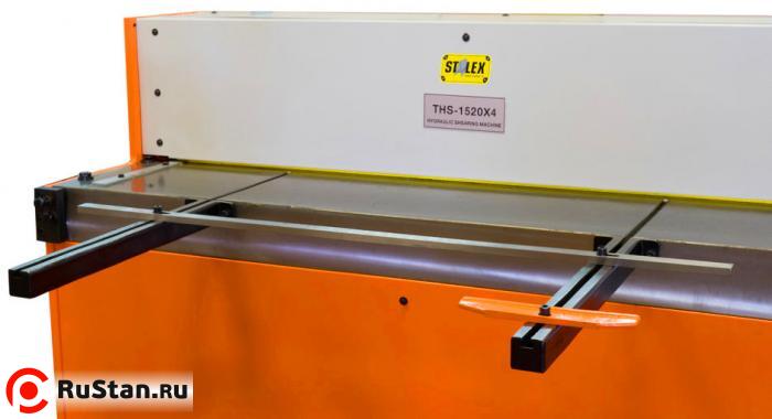 Stalex THS 2540x4 фото №2 Stalex THS 2540x4 фото №2