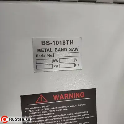 Полуавтоматический ленточнопильный станок Stalex BS-1018ТH фото №14 Stalex BS-1018TH фото №14