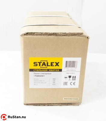 Тиски слесарные STALEX "Гризли", 100 х 100 мм., 360°, 9,5 кг. фото №4 "Гризли", 100 х 100 мм., 360°, 9,5 кг. фото №4