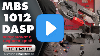 Видео с RuTube