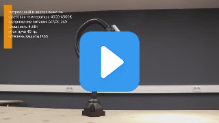 Видео с RuTube