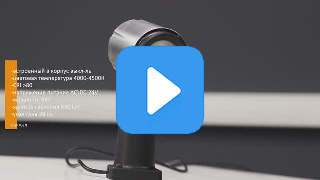 Видео с RuTube