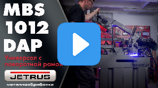 Видео с RuTube