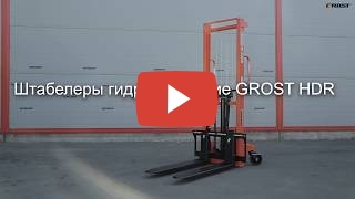 Видео с Youtube