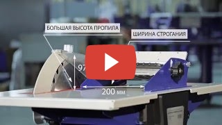 Видео с Youtube