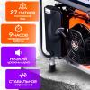 Генератор бензиновый 6,0 кВт 220В 27 л с электростартером и колесами TOR KM8000H миниатюра №8