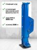 Домкрат реечный TOR ДР 5000 5 т PRO миниатюра №7