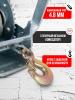 Лебедка ручная барабанная с тросом 1000кг  20м оцинкованная TOR FD двускоростная миниатюра №5