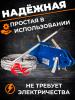 Лебедка рычажная тросовая TOR МТМ 3200 3,2 т L=20м миниатюра №8