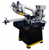 BSМ-250G миниатюра №2