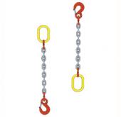 Строп цепной 1СЦ г/п 21,2 т 8,0 м