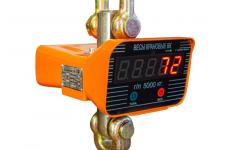 Весы электронные крановые TOR OCS-TY 2T (G)