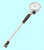 Нутромер Индикаторный  18-35мм, глуб.изм. 140мм (0,01), 7 вставок 