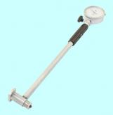 Нутромер Индикаторный 160-250мм НИ-250, глуб.изм. 200мм (0,01), 8 вставок 