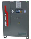 Маслонаполненный винтовой компрессор INVERSYS 18 PLUS - 13