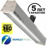 Промышленный светодиодный светильник 50 вт LED IO-PROM50