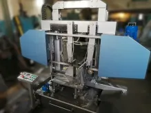 Колонный ленточнопильный станок по металлу SL550