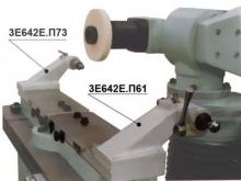 Бабка задняя с большим вылетом. Модель 3Е642Е.П61