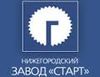 Логотип Нижегородского завода Старт